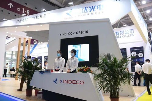 展會(huì)采訪丨廈門信達(dá)信息科技集團(tuán) LED集成封裝的技術(shù)先鋒與行業(yè)推動(dòng)者
